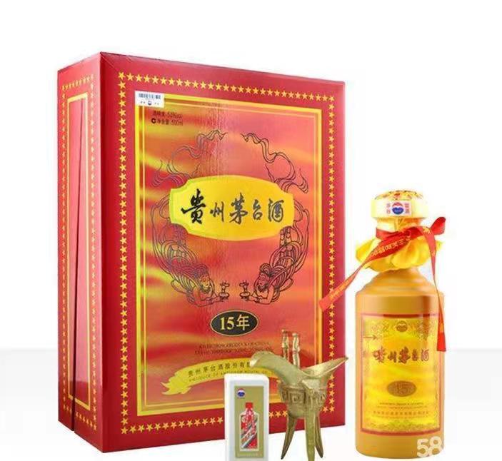 金平礼盒茅台酒回收