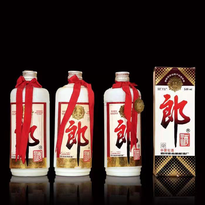 金平郎酒回收