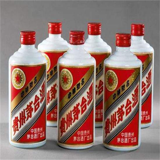 金平老酒回收